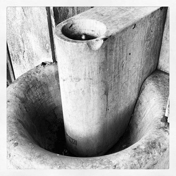 rationalist fountain